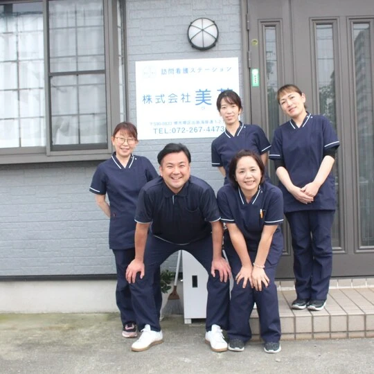 21625 案件個別(6)