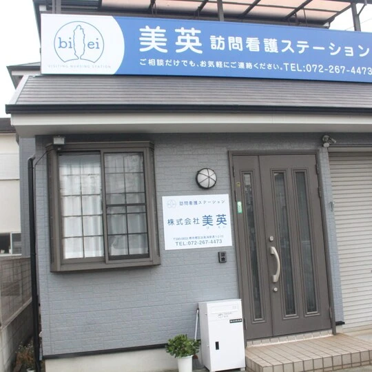 21625 案件個別(3)