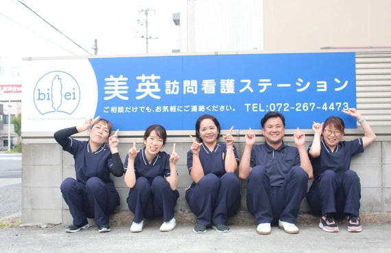 訪問介護のプロが提供する精密なサービス