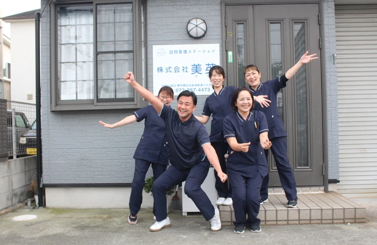 家族の笑顔を支える訪問看護サービス